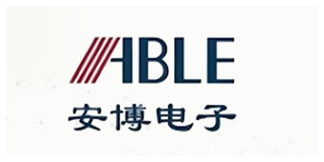 ABLE 安博电子