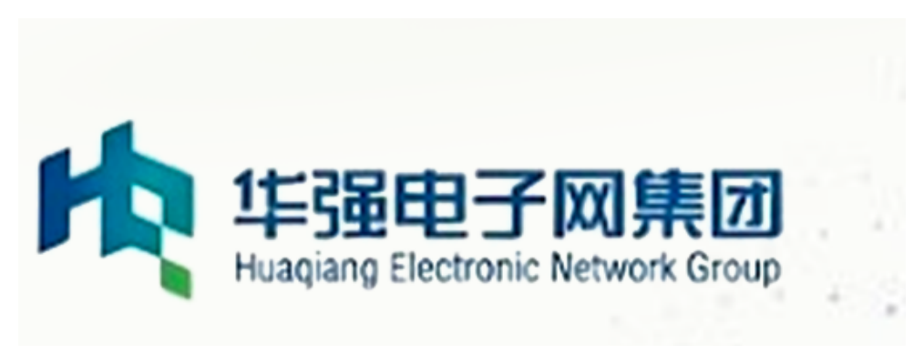 华强电子网集团